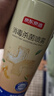 京东京造消毒喷雾454ml 床上杀菌鞋子除臭床单除菌马桶消毒柑橘 实拍图