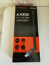 Tenda腾达 usb无线网卡wifi6 AX900双频5g 无线网卡台式机专用 高增益天线 wifi接收器 无线wifi发射 实拍图