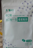 云南白药泰邦防水创口贴  透气皮外伤擦伤创口贴防磨脚 100片*3盒 实拍图
