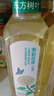 农夫山泉东方树叶茉莉花茶500ml*15瓶无糖茶饮料0糖0脂0卡整箱装 实拍图