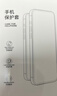 品胜【相机键全包轻薄散热】适用iPhone17手机壳苹果17保护套透明气囊防摔软边抗指纹保护壳 实拍图