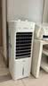 美的（Midea）【强劲冷风】空调扇强力冷气机冷风机冷风扇家用加水冰晶制冷气扇省电蒸发加湿降温水冷扇AAI10YF 实拍图