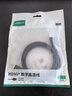 绿联Mini HDMI转HDMI2.0转接线 4K60Hz转换线 笔记本电脑平板相机便携屏连显示器投影仪电视1.5米11167 实拍图
