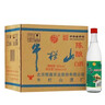 汾酒黄盖玻汾53度475ml*6 +牛栏山 白牛2 42度500ml*12整箱装 实拍图