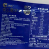 洽洽小蓝袋益生菌每日纯坚果20g一袋【尝鲜装】 实拍图