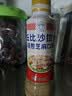 丘比沙拉酱/汁 340ml*1瓶 焙煎芝麻口味 调味品 水果蔬菜烤肉火锅 实拍图