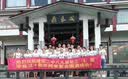 崇杉纯棉圆领t恤定制文化衫短袖订做工衣工作服印字Logo同学聚会服装 白色 M 实拍图