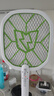 超威电蚊拍灭蚊紫光灯诱蚊防阻燃多功能强力充电家用大网面灭蚊器便捷 实拍图