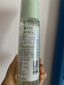 相宜本草润泽爽肤水200ml 大瓶护肤品补水保湿控油清爽滋润平衡化妆水 实拍图