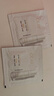 玉兰油（OLAY）全新水光小白瓶50ml美白精华液抗糖提亮护肤品生日礼物送女友 实拍图