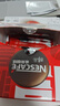 雀巢（Nestle）醇品速溶美式黑咖啡粉0糖0脂*健身燃减防困48包*1.8g 实拍图