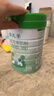 蓝河羊奶粉春天羊1段2段3段婴幼儿乳铁蛋白+HMO配方  新西兰进口800g 3段 800g 1罐 新升级 实拍图