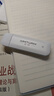 影腾随身wifi三网全国通用无线wi-fi6免插卡移动联通电信无限制大流量卡便携式网卡高速网络2026款5GHF 【插电款 即插即用】增强版旗舰WIFI全国通用 实拍图
