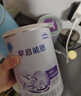 雀巢（Nestle）早启能恩 特殊医学用途早产/低出生体重婴儿配方食品 400g 实拍图