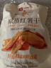 良品铺子黄油蛋奶千层吐司500g/箱早餐营养手撕面包吐司休闲零食出游 实拍图