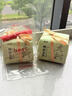 梅府茗家2026新茶叶明前特级龙井绿茶老树春茶自己喝饮200g 实拍图