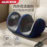 奥克斯（AUX）足疗机腿部按摩器脚部足底按摩仪全自动揉捏热敷按足部小腿部按摩生日端午母父亲节礼物实用送爸爸 2026年升级新款【20凸点3D按摩头】 父亲节母亲节礼物老婆爸妈长辈爷爷奶奶 实拍图