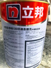 立邦乳胶漆京雅居金标超值净味120二合一无添加内墙漆18L/约25KG 实拍图