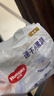 好奇（Huggies）金装小黑洞拉拉裤婴儿成长裤超薄透气宝宝尿不湿包装随机京东快递 拉拉裤XXL74(15kg以上) 实拍图