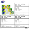 妙洁密封袋组合装大中小号15+25+20只共60只 加厚食品级保鲜自封袋 实拍图