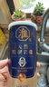 淮盐天然精制岩盐未加碘400g*2罐家用食用盐无碘0添加抗结剂高端细盐 实拍图