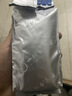 一杯香茶叶绿茶明前碧螺春250g2026新茶礼盒装送礼自己喝散装茗茶 实拍图