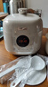 苏泊尔（SUPOR）【价保618】0涂层精钢球釜电压力锅2.5L 开盖火锅家用智能SY-25FC2502Q电饭煲高压锅1-3人 实拍图