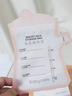 babycare一次性储奶袋装奶保鲜袋母乳储存袋加厚防漏 160ML*40片壶口款 实拍图
