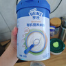 亨氏有机米粉强化铁锌钙218g*2辅食宝宝婴幼儿高铁维C加铁米糊6月+ 实拍图