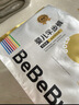 bebebus金标安睡一整夜超薄拉拉裤2XL4片试用装 实拍图