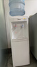美的（Midea）饮水机家用桶装水立式办公室温热多重防干烧大储物柜饮水器MYR718S-X 实拍图