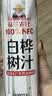 福兰农庄100%白桦树汁原液北纬52°0卡0脂肪天然植物饮料1L*3瓶大瓶囤货装 实拍图