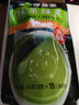 伊藤园（ITOEN）抹茶绿茶（玄米）茶包 45g（3g*15包）养生茶三角小包装无糖  实拍图
