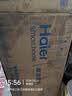 海尔（Haier）变频抽油烟机28风量大吸力 家用双腔顶侧底五吸抽烟机E900C72+5.2KW聚能灶套装 实拍图