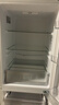 海尔出品统帅悦享系列218L三门小户型家用租房电冰箱二级能效直冷软冷冻冰箱LC3-226L9以旧换新补贴 实拍图