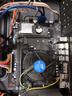 昂达（ONDA）9D4-VH-D（Intel LGA 1151）主板 支持intel 6789代处理器 实拍图