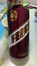 茅台 迎宾酒 紫迎宾 酱香型白酒 53度 500ml 单瓶装 实拍图