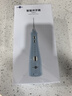 博皓（prooral）冲牙器5025Plus手持立式洗牙器带数显水牙线成人洁牙器便携牙齿冲洗器 价保618 天空蓝270ml 实拍图