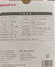 鱼跃（yuwell）房颤第一电子血压计S67XR血压仪医用高精准高血压测量仪家用旗舰 实拍图