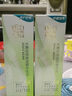 百雀羚（PECHOIN）护肤套装水嫩倍现(水100ml+乳100ml)保湿 实拍图