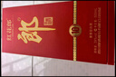 郎酒 红花郎10（第五代）酱香型白酒 39度 500mL*1瓶 单瓶装 618囤货 实拍图