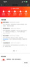 京东家电清洗 油烟机【全拆洗+烟管换新】服务 同城上门清洁保养 实拍图