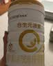 合生元（BIOSTIME）派星婴幼儿进口配方奶粉新版 儿童成长奶粉800g【助力成长】 实拍图