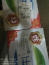 达利园花生牛奶 植物复合蛋白饮料早餐奶250ml*24盒手提整箱装 夏日饮品 实拍图
