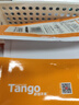 天章 （TANGO）【缺页十倍赔】新粉天章四联二等分撕边 彩色针式电脑打印纸(241-4-1/2S白红蓝黄 500页/箱)可定制 实拍图