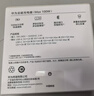 华为88W原装充电器套装含1米6A数据线 适用P60Pro Mate60pro手机超级快充电脑苹果iPhone15promax 实拍图