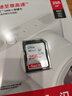 闪迪（SanDisk）256GB SD内存卡 U1 C10 至尊高速存储卡 读速150MB/s 全高清视频 数码相机理想伴侣 实拍图