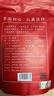 福茗源花草茶 玫瑰花茶250g 特级品质无硫熏泡水喝山东平阴玫瑰花苞花茶 实拍图