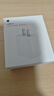 Apple/苹果 20W type-c充电器 苹果usb-c充电器原装手机快充头 旗舰店苹果iPhone 17 Pro Max充电器 实拍图