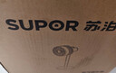 苏泊尔（SUPOR）【桌面/壁挂两用】空气循环扇台式电风扇家用 办公室桌面小风扇宿舍床头厨房小型风扇EFC-105A 实拍图